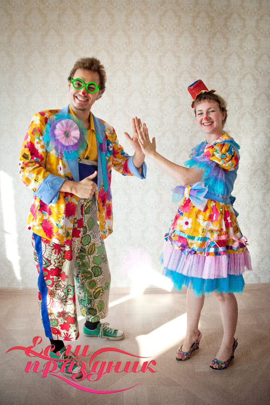 Костюмы клоунов на напрокат в Волгограде