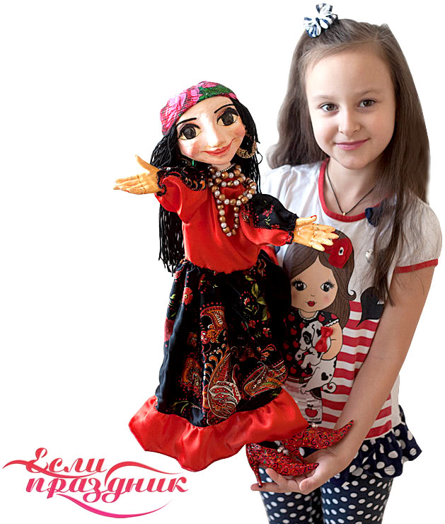 Кукла Цыганка